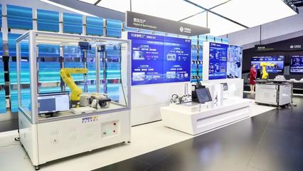 数实融合 硕果累累 宁波移动以样板担当助力新型工业化发展